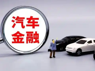雁江押车贷款不是本人可以么?